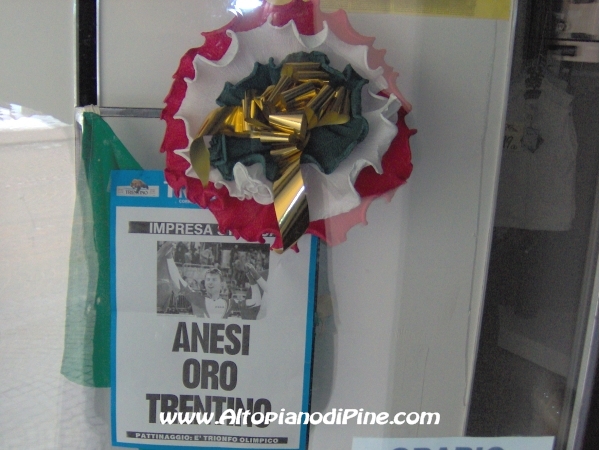 Vetrina del negozio di abbigliamento sportivo