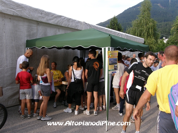 Gazebo per la conferma dell'iscrizione 