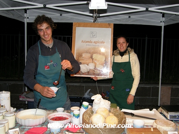Azienda Agricola Marco Casagranda di Bedollo - Piné  sotto le stelle 2009 - 8 luglio 2009 